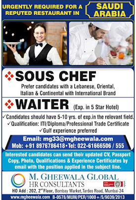 Gulf%2BJob%2BPaper%2B%252823%2529