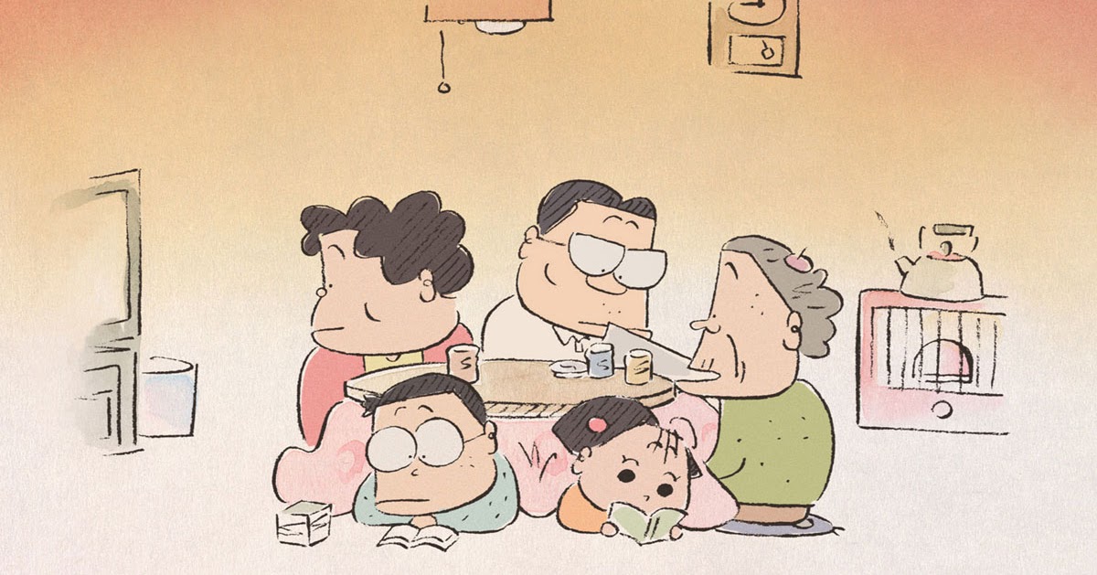 Les Voisins De Mes Voisins Sont Mes Voisins Streaming Au bout de la corde: Mes voisins les Yamada – Takahata