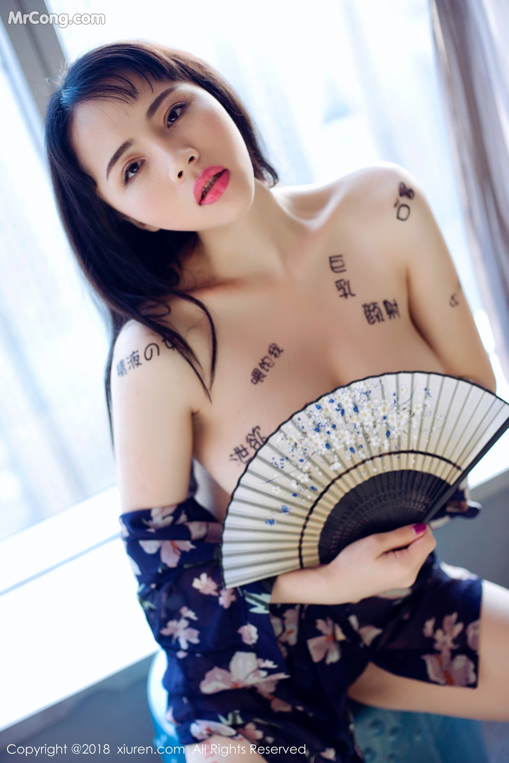 XIUREN No.1151: Model 瑞瑞 ruirui (48 photos)