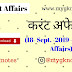 Current Affairs PDF (18 September 2019 Current Affairs)