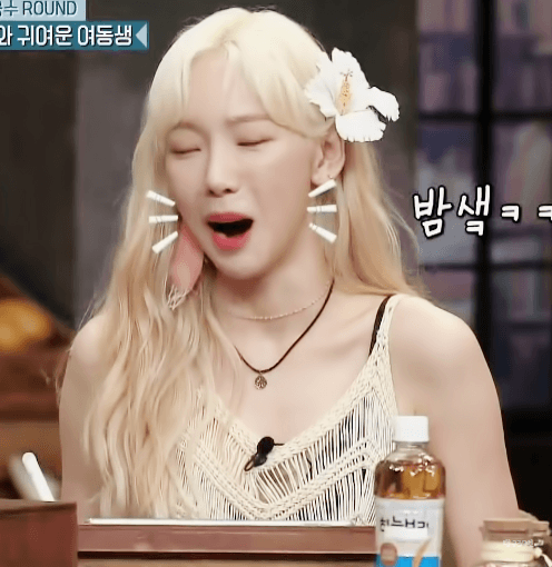 놀토 금발 태연 - issuetalk.net