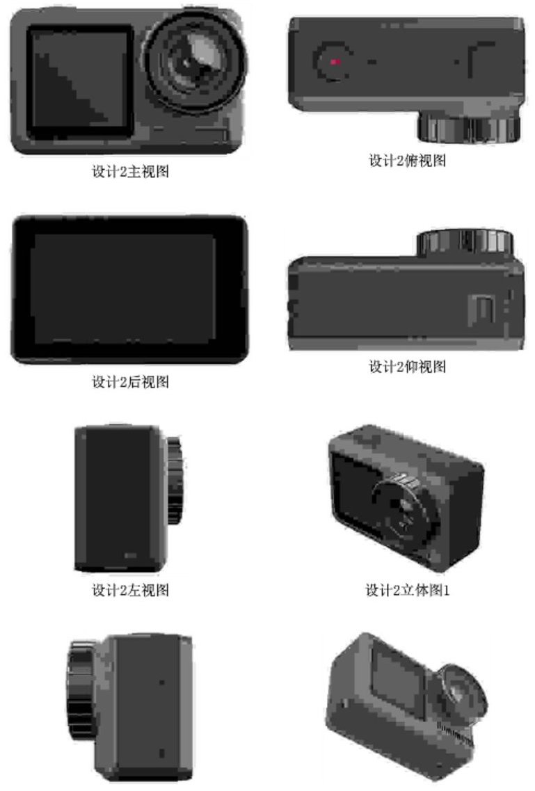 Технические изображения экшн-камеры DJI