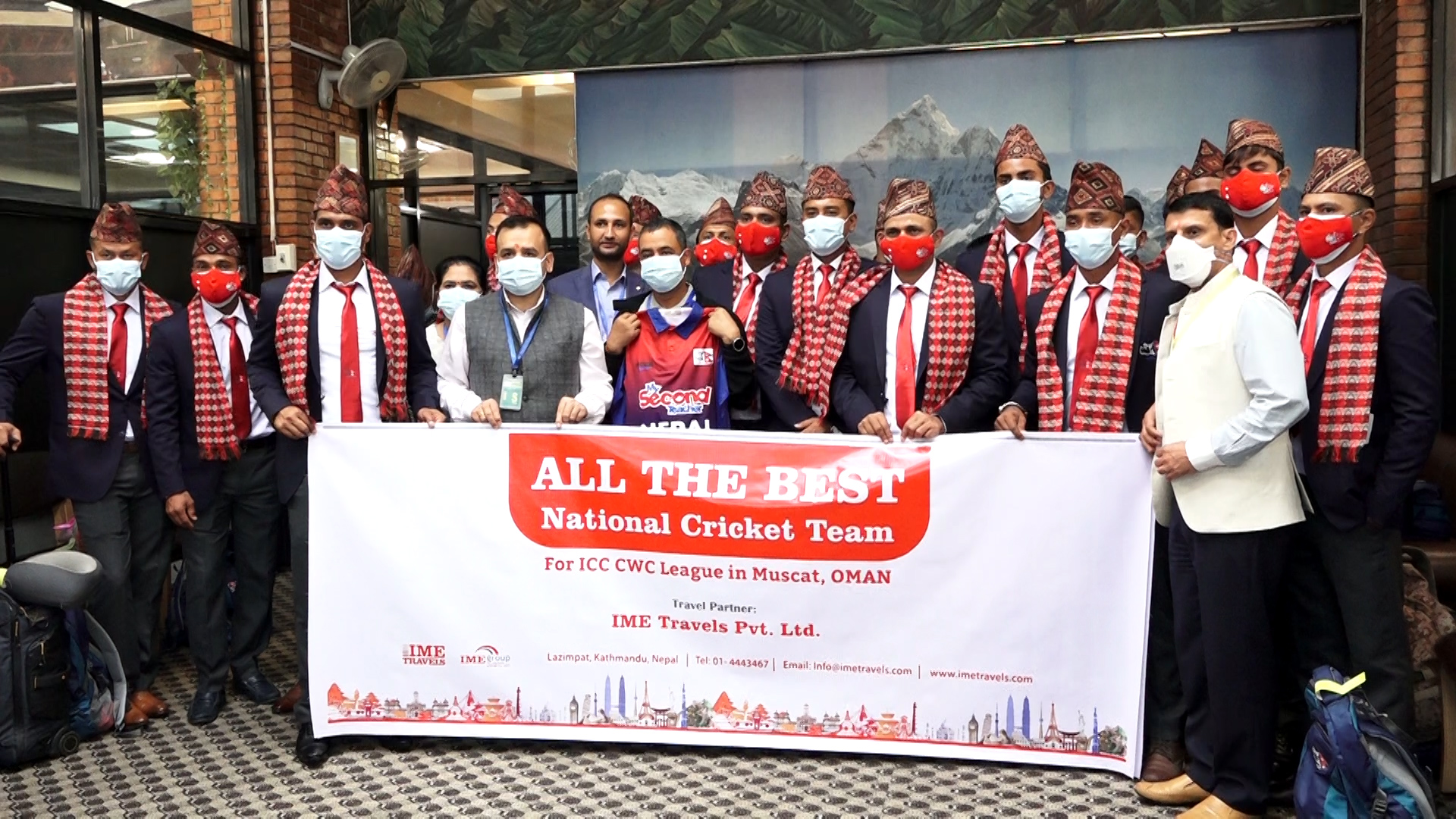 nepali national cricket team