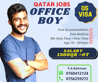 office-boy-vacancy-in-qatar office-boy-vacancy-in-qatar