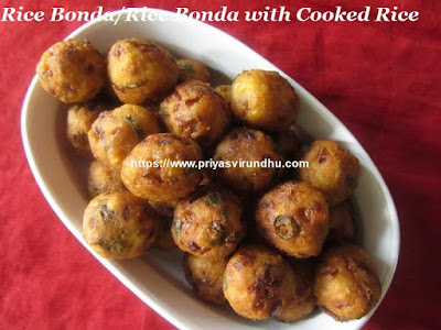 Priya's Virundhu: Rice Bonda Recipe/Left Over Rice Bonda Recipe/Cooked ...