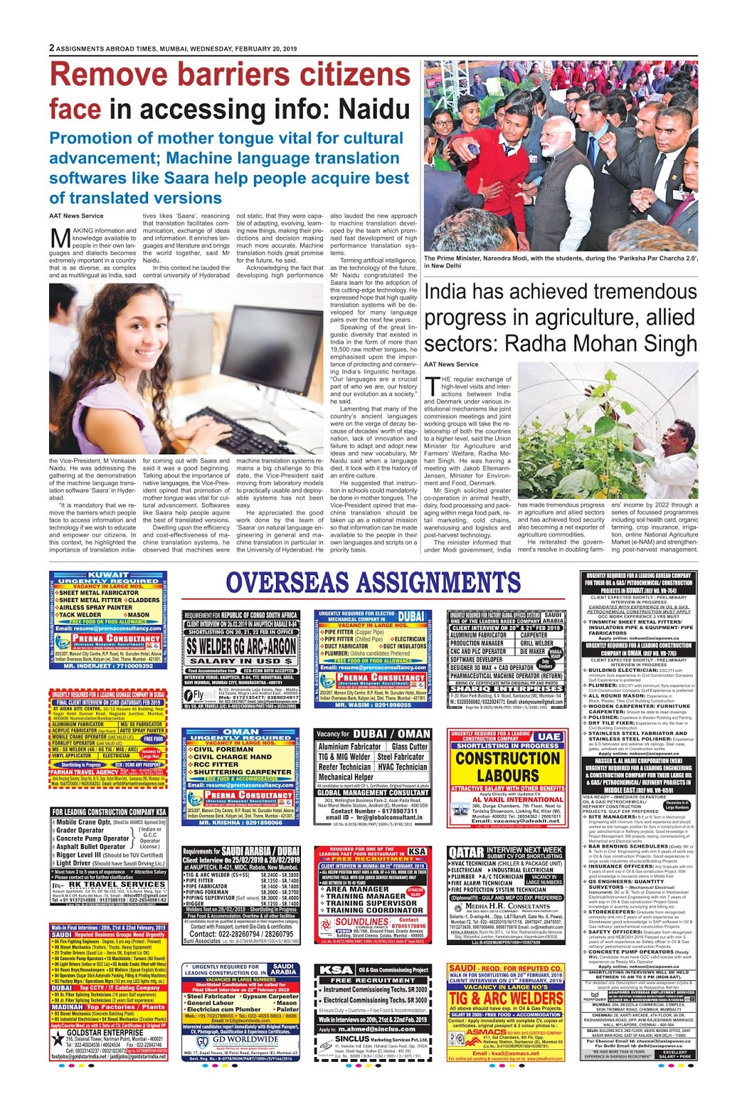 assignment abroad latest news paper