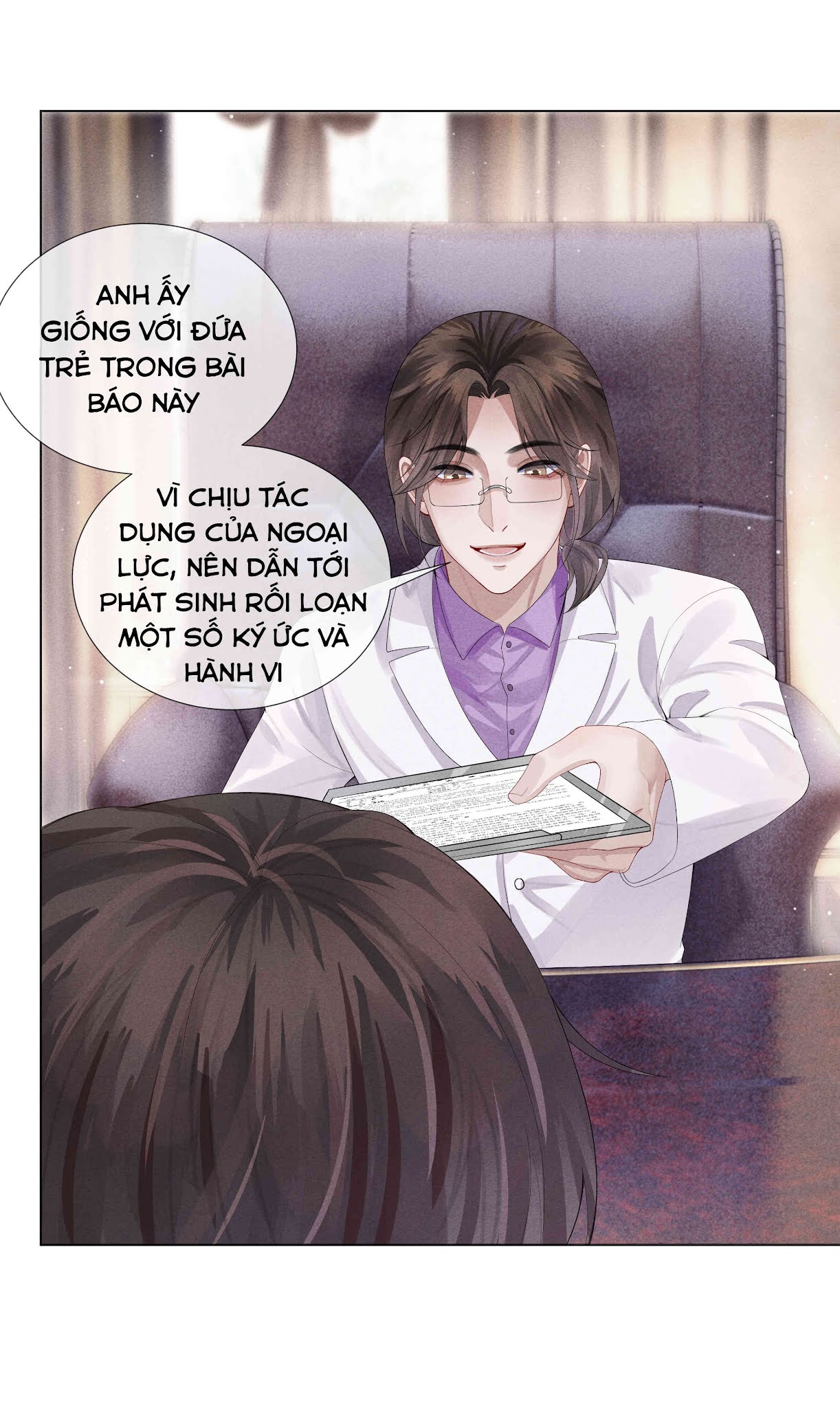 Đọc truyện Dior Tiên Sinh - 迪奥先生 - Chapter 6
