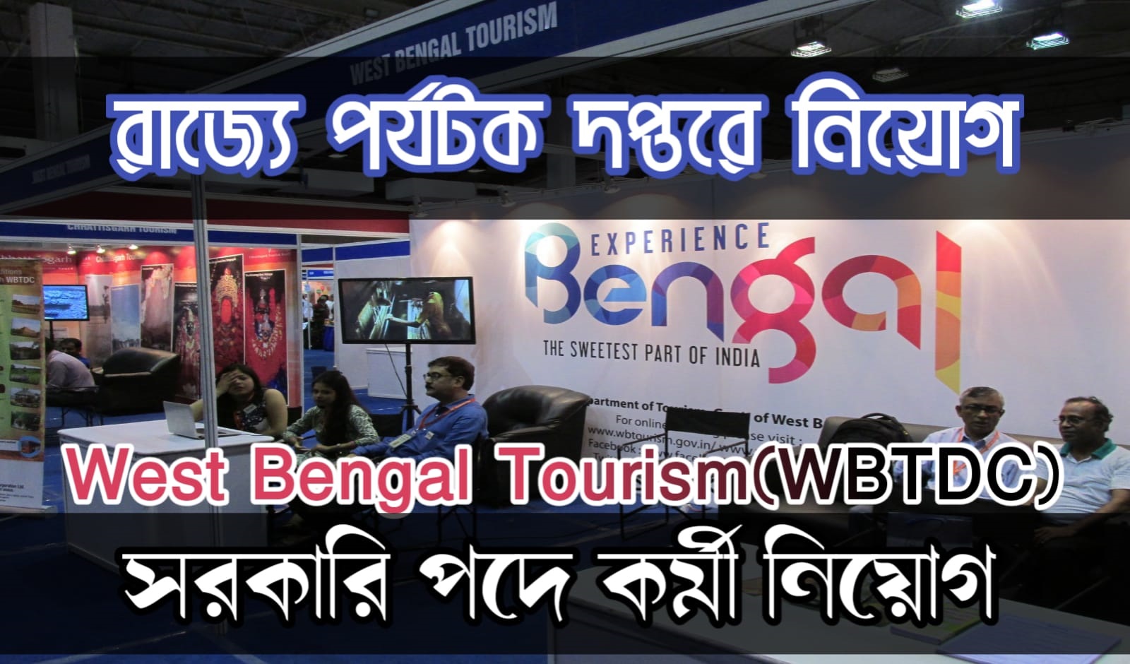 wb tourism corporation