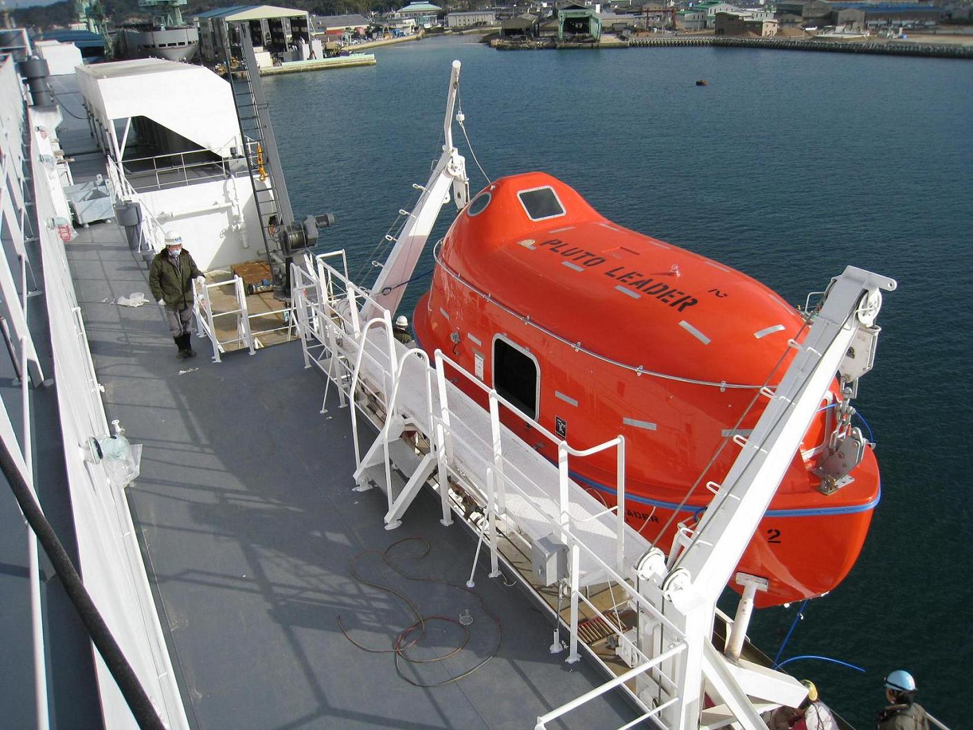 Rescue Boats and Survival Crafts. Marine InfoSite