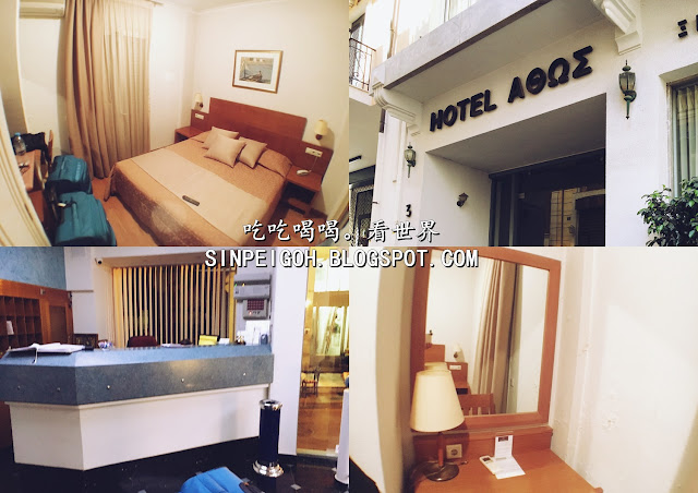 europe hotel recommendation