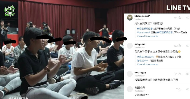 PicsArt 02 19 01.46.39 - STAR48 Juga Punya Boy Group, Begini Tanggapan Penggemar SNH48 Terkait Kasus Teater BNK48 PicsArt 02 19 01.46.39