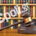 Δικαστήριο: Σημαντική απόφαση για τη μονιμοποίηση συμβασιούχων του Δημοσίου