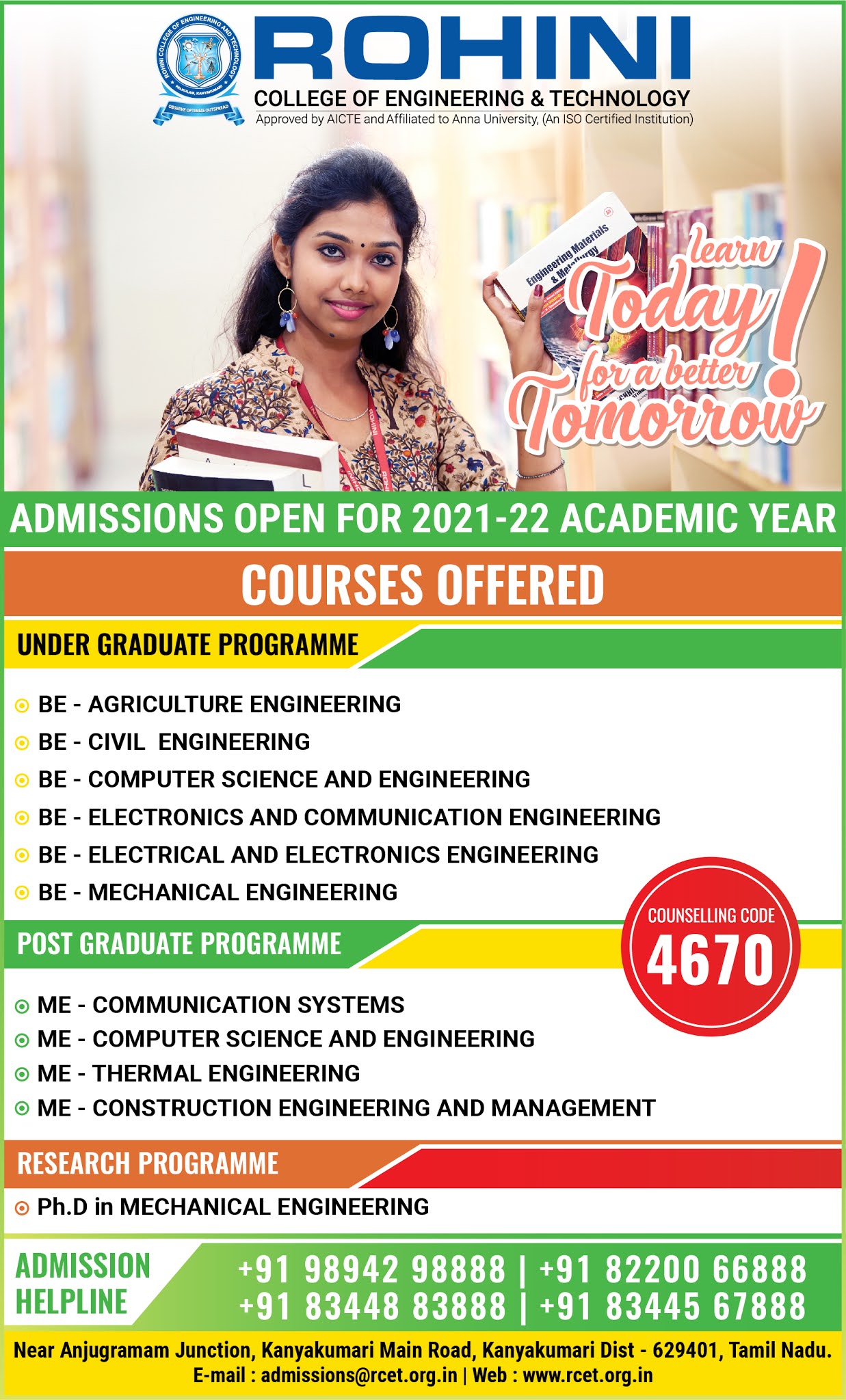 Rohini College Best Placement Engineering Colleges in Kanyakumari