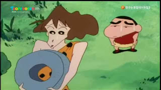 원시시대 버전 짱구는 못말려 | 인스티즈