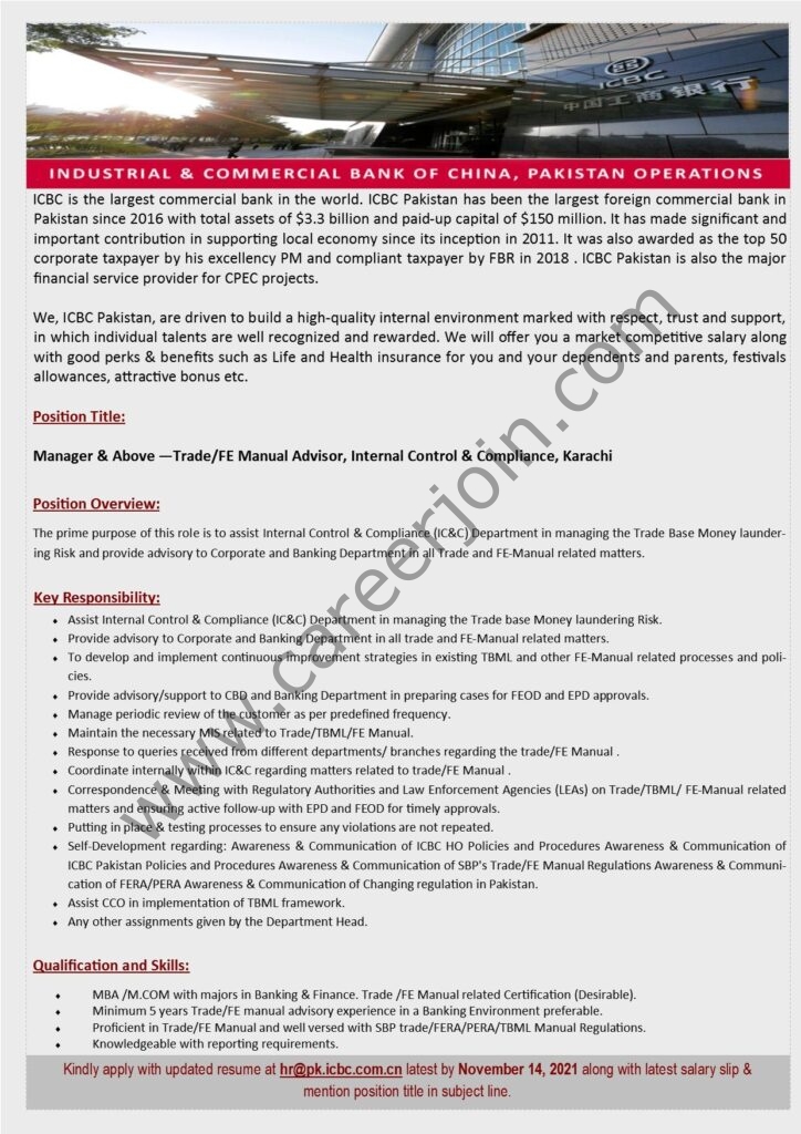 ICBC Pakistan Operations Jobs November 2021 01 Press the Image to View Large & Clear Image ICBC Pakistan Operations Jobs November 2021 02 Press the Image to View Large & Clear Image ICBC Pakistan Operations Jobs November 2021