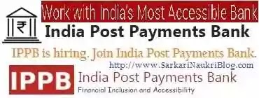 India Post Payment Bank Manager Recruitment 2023