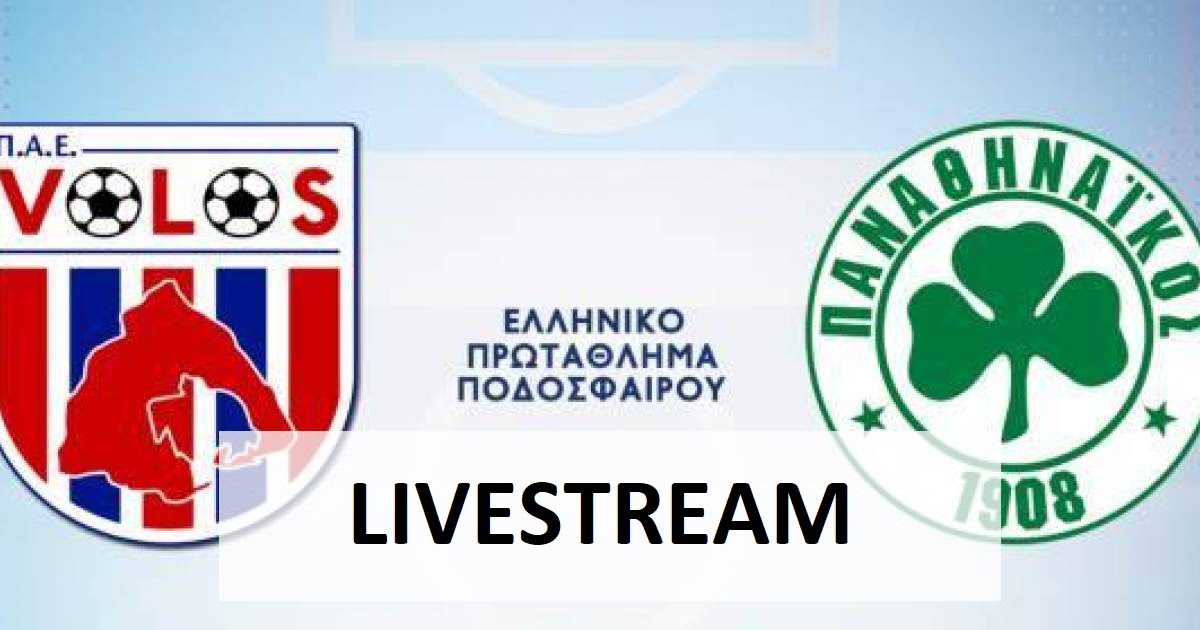 ΕΛΛΗΝΙΚΑ ΚΑΝΑΛΙΑ LIVE Volos Panathinaikos live streaming 2712021 ΕΛΛΗΝΙΚΑ ΚΑΝΑΛΙΑ LIVE Volos Panathinaikos live streaming 2712021