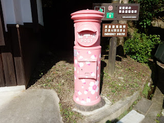 �g��R���|�X�g