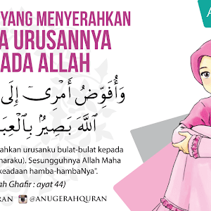 Surah Al Ghafir Ayat 44l Carian Google In 2020 Long Blouse Math Long Skirt