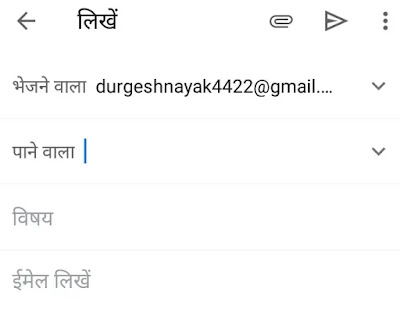 'Blogger post comment user & pending Subscribers ko blog subscribe request' कैसे भेजें Blogger post comment user Blog Subscribe - Blog website pending Subscriber ko blog Subscribe request send - Comment user Email address - pending subscriber Email address
