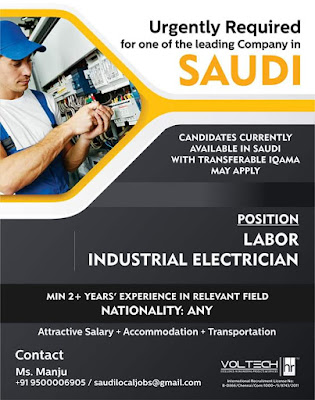 Gulf%2BJob%2BPaper%2B%25287%2529
