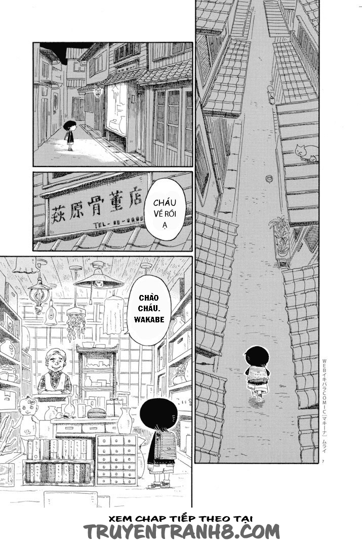 Machina chap 1 - Trang 6