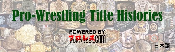 Wrestling-Titles