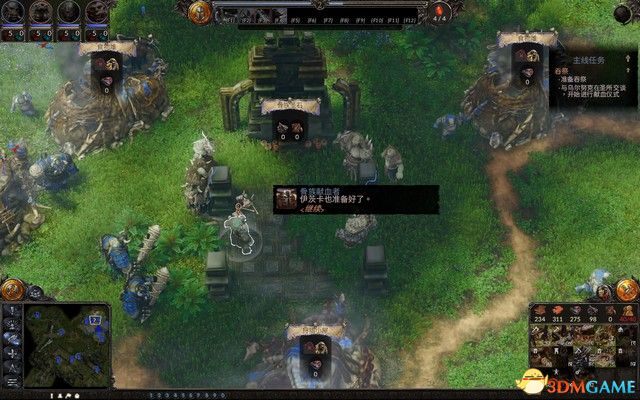 咒語力量3 墮落之神 (SpellForce 3 Fallen God) DLC戰役全關卡劇情流程攻略