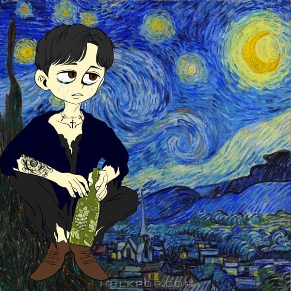 Vincent D1ang – The Starry Night – Single