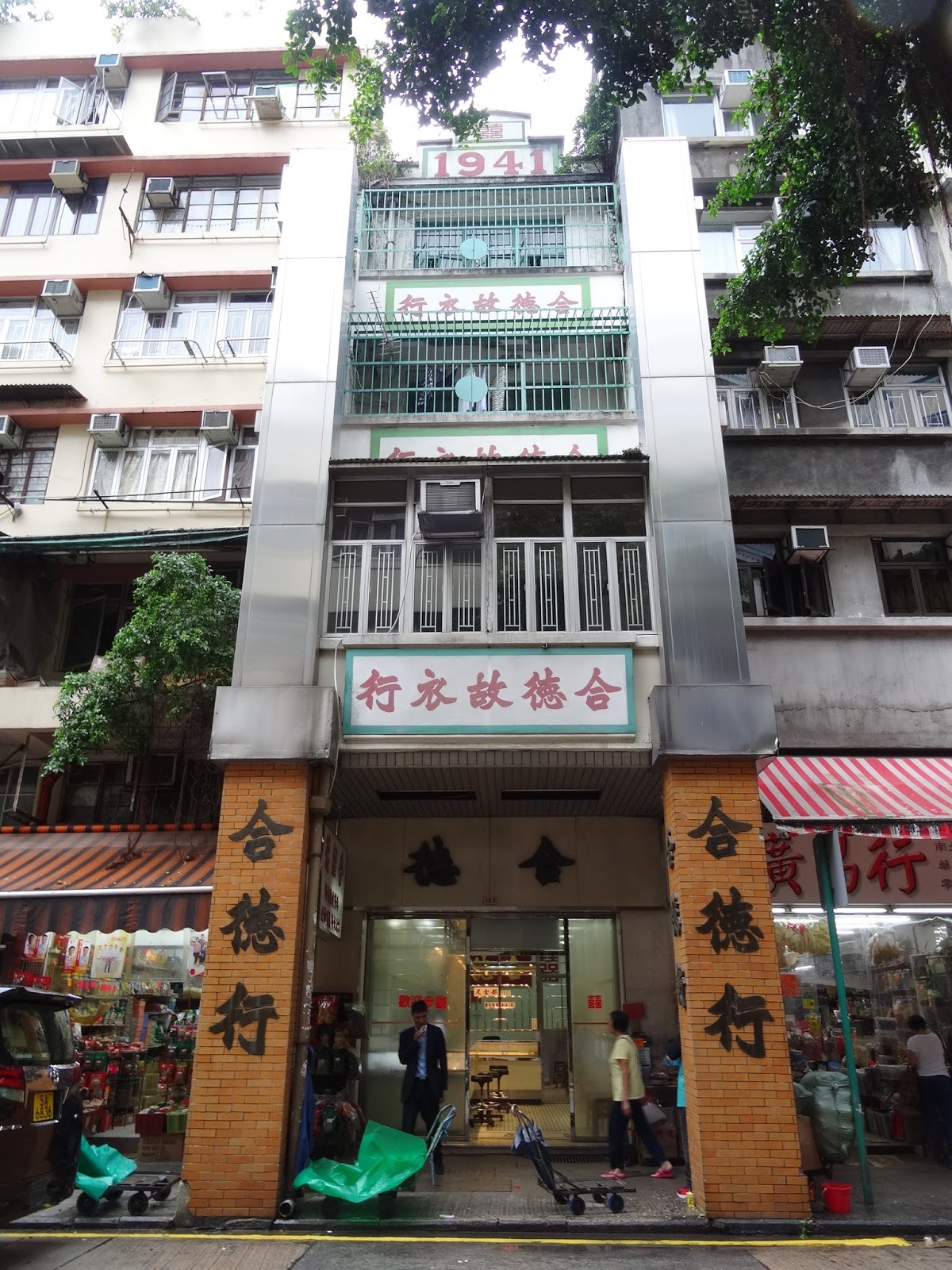 WEBS OF SIGNIFICANCE Two Sai Ying Pun tong lau that are over 75 years old