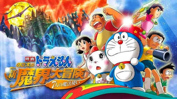 Doraemon movie Jadoo Mantar Aur Jahnoom Tamil dubbed movie download