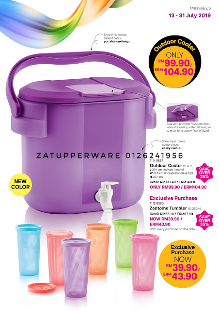 Tupperware Mini Leaflet 13th July - 31st July 2019