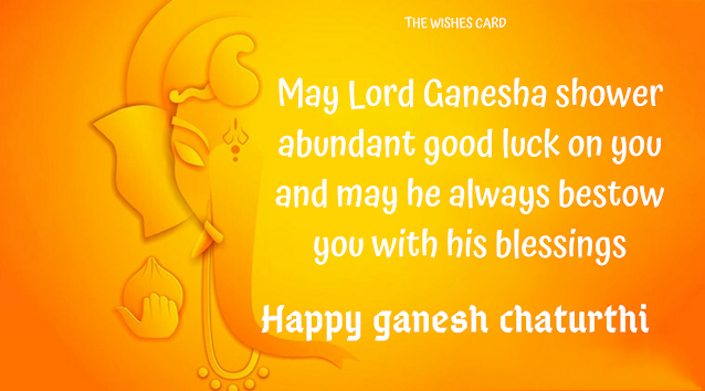 ganesh chaturthi wishes with images