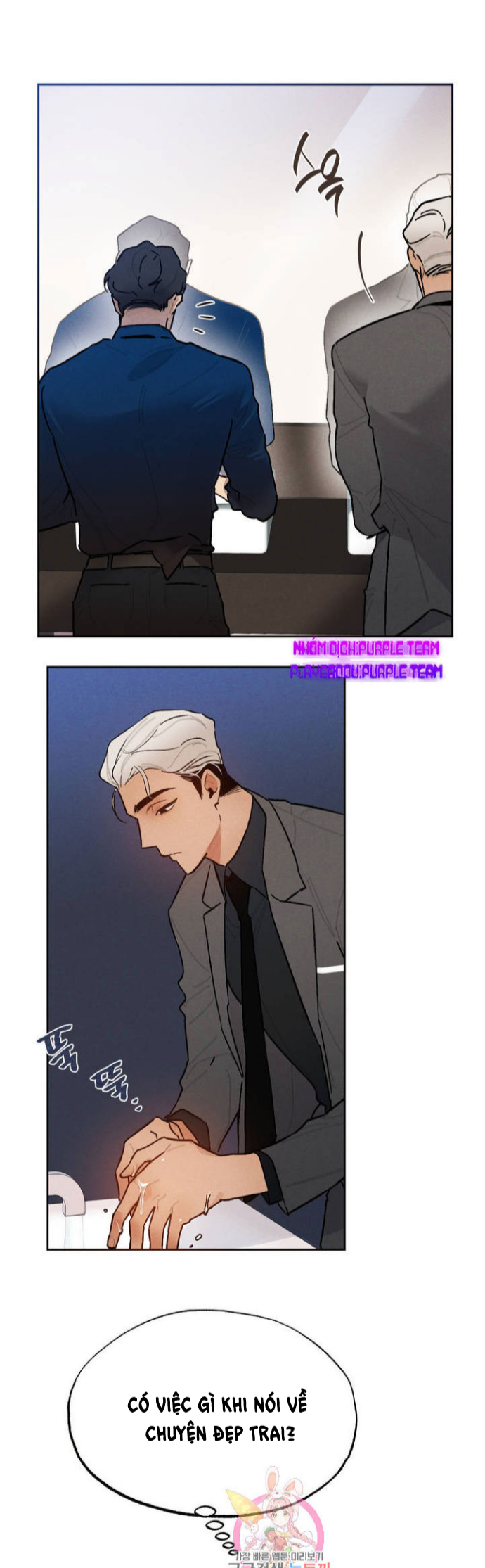 Dịch Vụ Giới Bảo Mật Chapter 12 - Trang 23