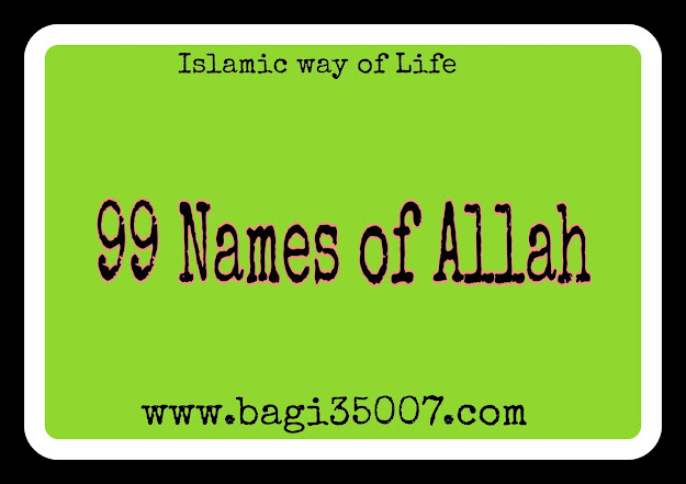 99-name-of-Allah 99-name-of-Allah