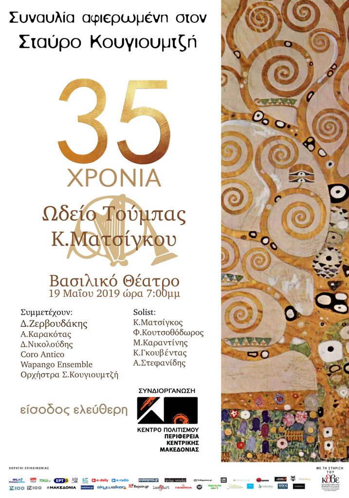 Site γνωριμιών στο Βανκούβερ BC