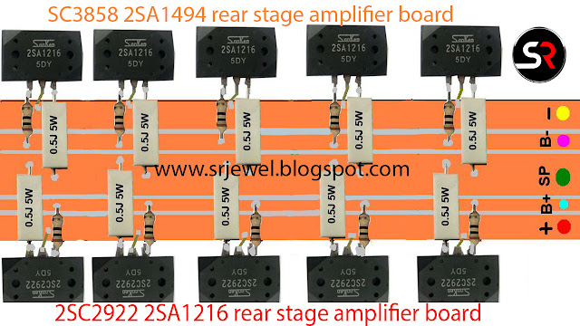 500W 2.0 dual channel high fidelity Sanken transistors audio 2SC3858 ...