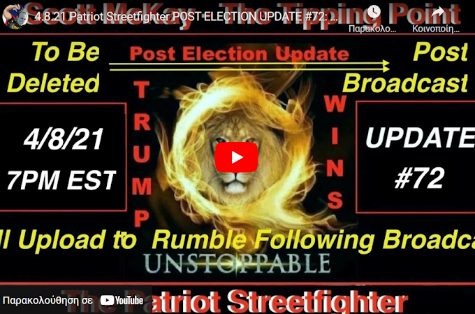 Scott McKay: Patriot Streetfighter #72: Overwatch Intel Drop, Evergreen Update! - Must Video