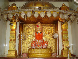 Pabal, Pune - Manibhadra Veer