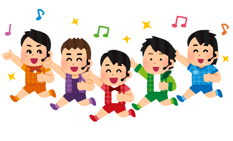 男の子のアイドルのイラスト かわいいフリー素材集 いらすとや