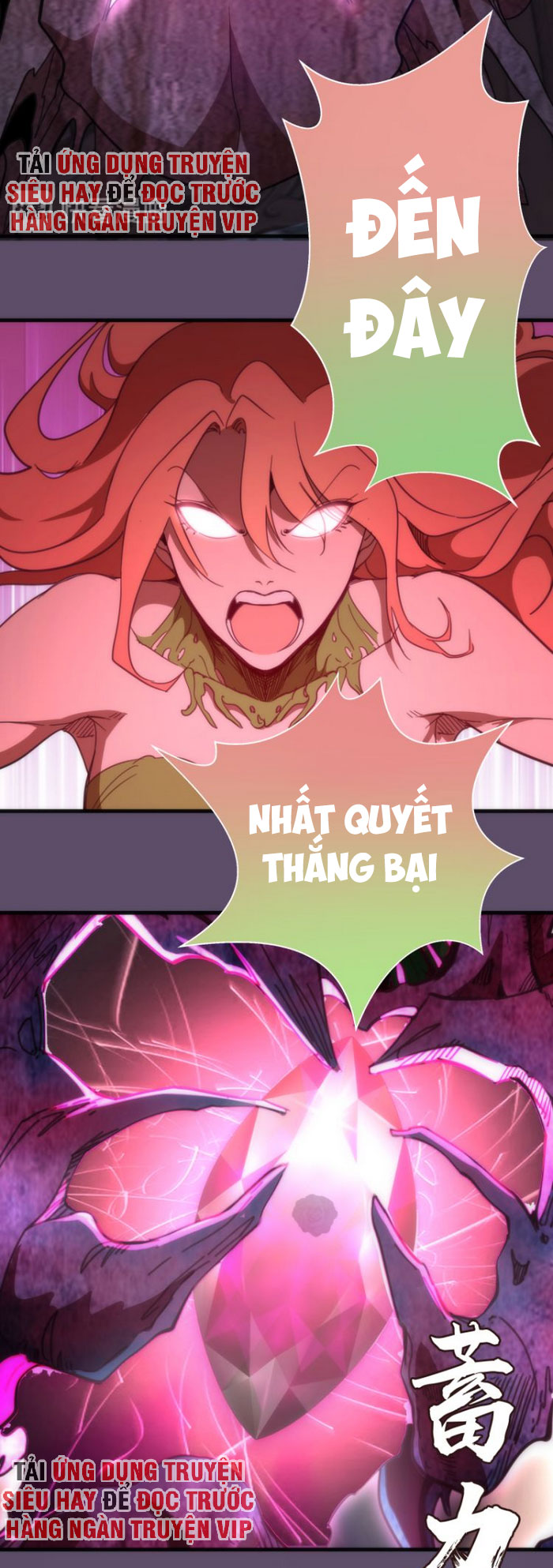 Cao Đẳng Linh Hồn chapter 96.5 - Trang 8