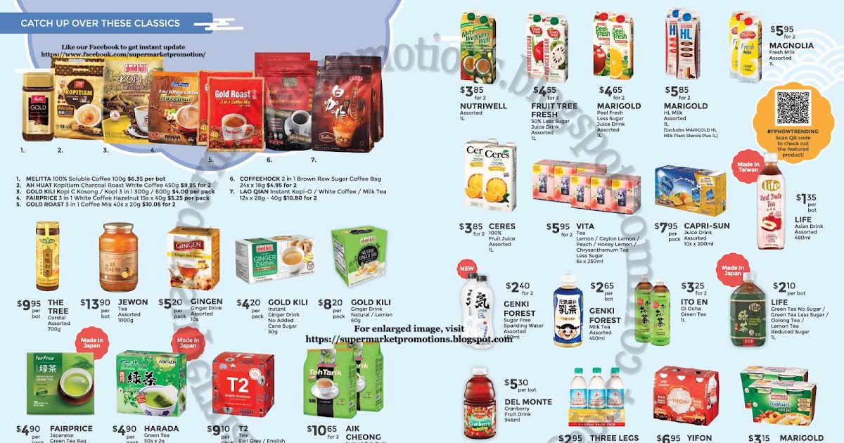 ntuc fairprice chinese new year goodies ntuc fairprice chinese new year goodies