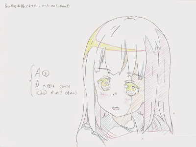 アニメ 原画 動画 違い の最高のコレクション 最高のアニメ画像