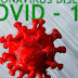 LEM registra 17 novos casos de COVID-19 neste domingo