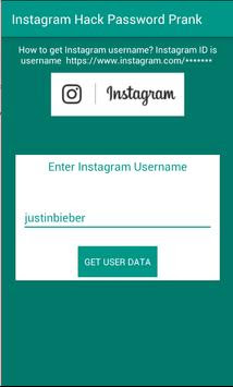 hack instagram password تحميل برنامج 2020