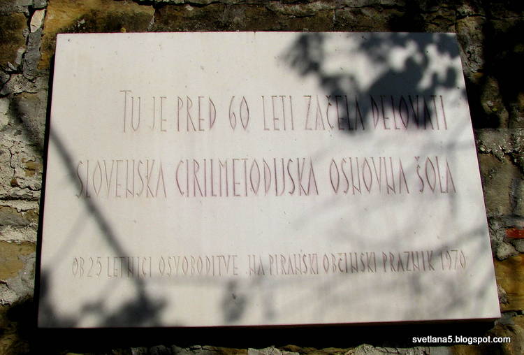 Lucija Slovenija