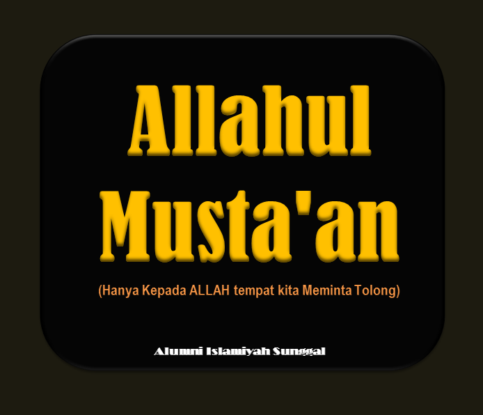 Tulisan Arab Allahu Yahdik
