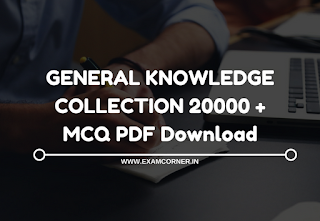 General Knowledge Collection 20000