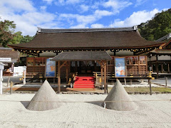 上賀茂神社細殿