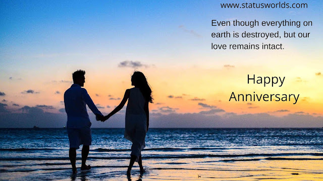 happy marriage anniversary ringtones download